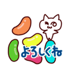 しろねこみーたん3 お菓子編（個別スタンプ：21）