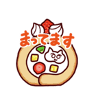 しろねこみーたん3 お菓子編（個別スタンプ：24）