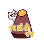 しろねこみーたん3 お菓子編（個別スタンプ：25）