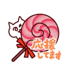 しろねこみーたん3 お菓子編（個別スタンプ：26）