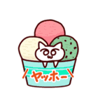 しろねこみーたん3 お菓子編（個別スタンプ：28）