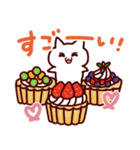 しろねこみーたん3 お菓子編（個別スタンプ：29）