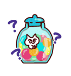 しろねこみーたん3 お菓子編（個別スタンプ：30）