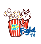 しろねこみーたん3 お菓子編（個別スタンプ：31）