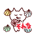 しろねこみーたん3 お菓子編（個別スタンプ：34）