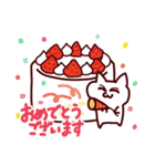しろねこみーたん3 お菓子編（個別スタンプ：38）
