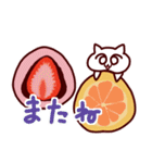しろねこみーたん3 お菓子編（個別スタンプ：39）
