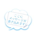 文字入力できる♥冬を感じる吹き出し（個別スタンプ：7）