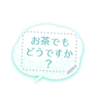 文字入力できる♥冬を感じる吹き出し（個別スタンプ：8）