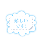 文字入力できる♥冬を感じる吹き出し（個別スタンプ：9）