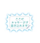 文字入力できる♥冬を感じる吹き出し（個別スタンプ：15）