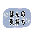 感謝と祝福の冬ブーケ（個別スタンプ：40）