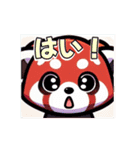 レッサーパンダ 毎日使用 日本語英語（個別スタンプ：20）