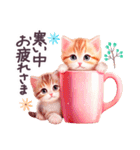 冬 年末年始 毎日使える ねこ 日常（個別スタンプ：10）