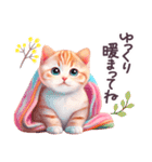 冬 年末年始 毎日使える ねこ 日常（個別スタンプ：12）