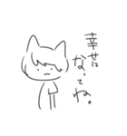 珱髪のスタンプその2（個別スタンプ：2）