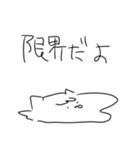 珱髪のスタンプその2（個別スタンプ：4）