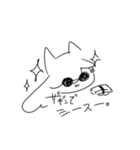 珱髪のスタンプその2（個別スタンプ：9）