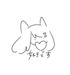 珱髪のスタンプその2（個別スタンプ：13）