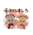 優しい冬＊日常スタンプ♡【静止画】（個別スタンプ：16）