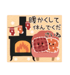 優しい冬＊日常スタンプ♡【静止画】（個別スタンプ：24）