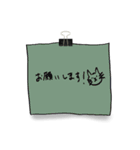 ゆるい一言メモ（個別スタンプ：5）