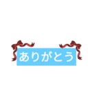 めっちゃ可愛いくて使いやすいスタンプ♡（個別スタンプ：3）