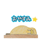 セイウチ達の生活（個別スタンプ：16）