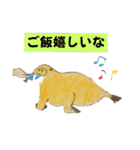 セイウチ達の生活（個別スタンプ：19）