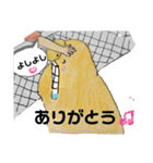 セイウチ達の生活（個別スタンプ：27）