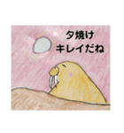 セイウチ達の生活（個別スタンプ：28）