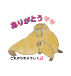 セイウチ達の生活（個別スタンプ：32）