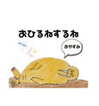 セイウチ達の生活（個別スタンプ：37）