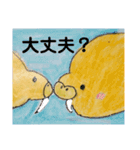 セイウチ達の生活（個別スタンプ：39）