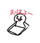 ワロエナイ日常(修正)（個別スタンプ：5）