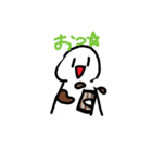 ワロエナイ日常(修正)（個別スタンプ：8）