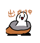 ワロエナイ日常(修正)（個別スタンプ：12）