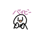 ワロエナイ日常(修正)（個別スタンプ：14）