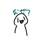 ワロエナイ日常(修正)（個別スタンプ：17）
