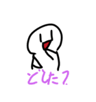 ワロエナイ日常(修正)（個別スタンプ：23）