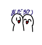ワロエナイ日常(修正)（個別スタンプ：24）