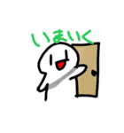 ワロエナイ日常(修正)（個別スタンプ：25）