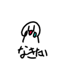 ワロエナイ日常(修正)（個別スタンプ：26）