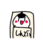 ワロエナイ日常(修正)（個別スタンプ：27）