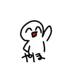 ワロエナイ日常(修正)（個別スタンプ：28）