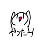 ワロエナイ日常(修正)（個別スタンプ：32）