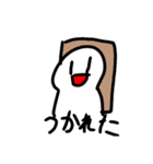 ワロエナイ日常(修正)（個別スタンプ：38）