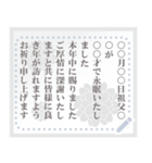 自由に書き換えて使える喪中のお知らせ（個別スタンプ：5）