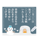 自由に書き換えて使える喪中のお知らせ（個別スタンプ：7）