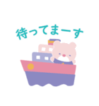 -ハッピートイ-（個別スタンプ：27）